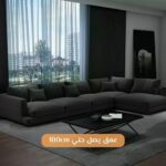 ⁦كنب زاوية بتصميم عصري كتان⁩ - الصورة ⁦11⁩